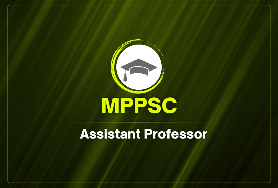 MPPSC (Assistant Professor)