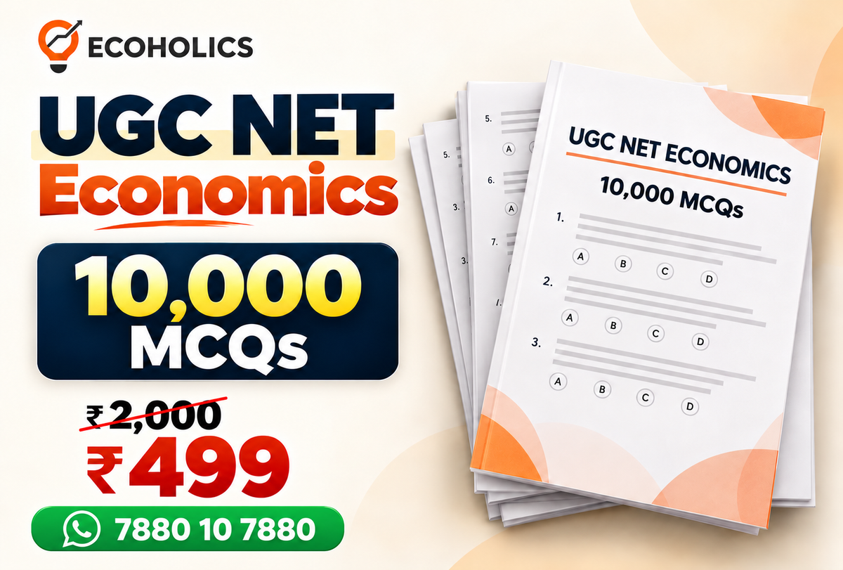 UGC NET Economics MCQ Practice Series